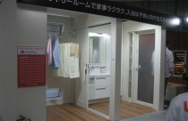ＬＩＸＩＬ　リフォームフェア