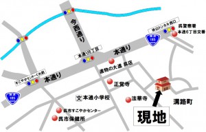 波多野邸 地図