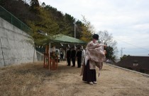 地鎮祭