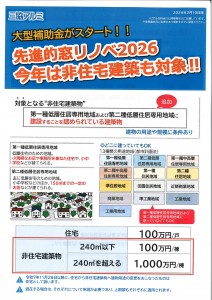 20260220110332_page-0001